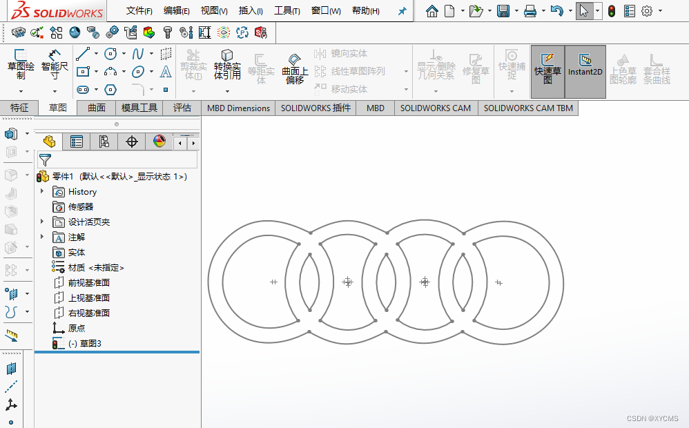 solidworks注册机没反应